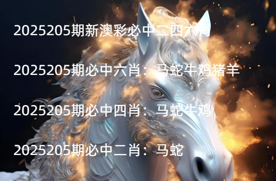 Snipaste_2025-07-23_21-38-46.jpg