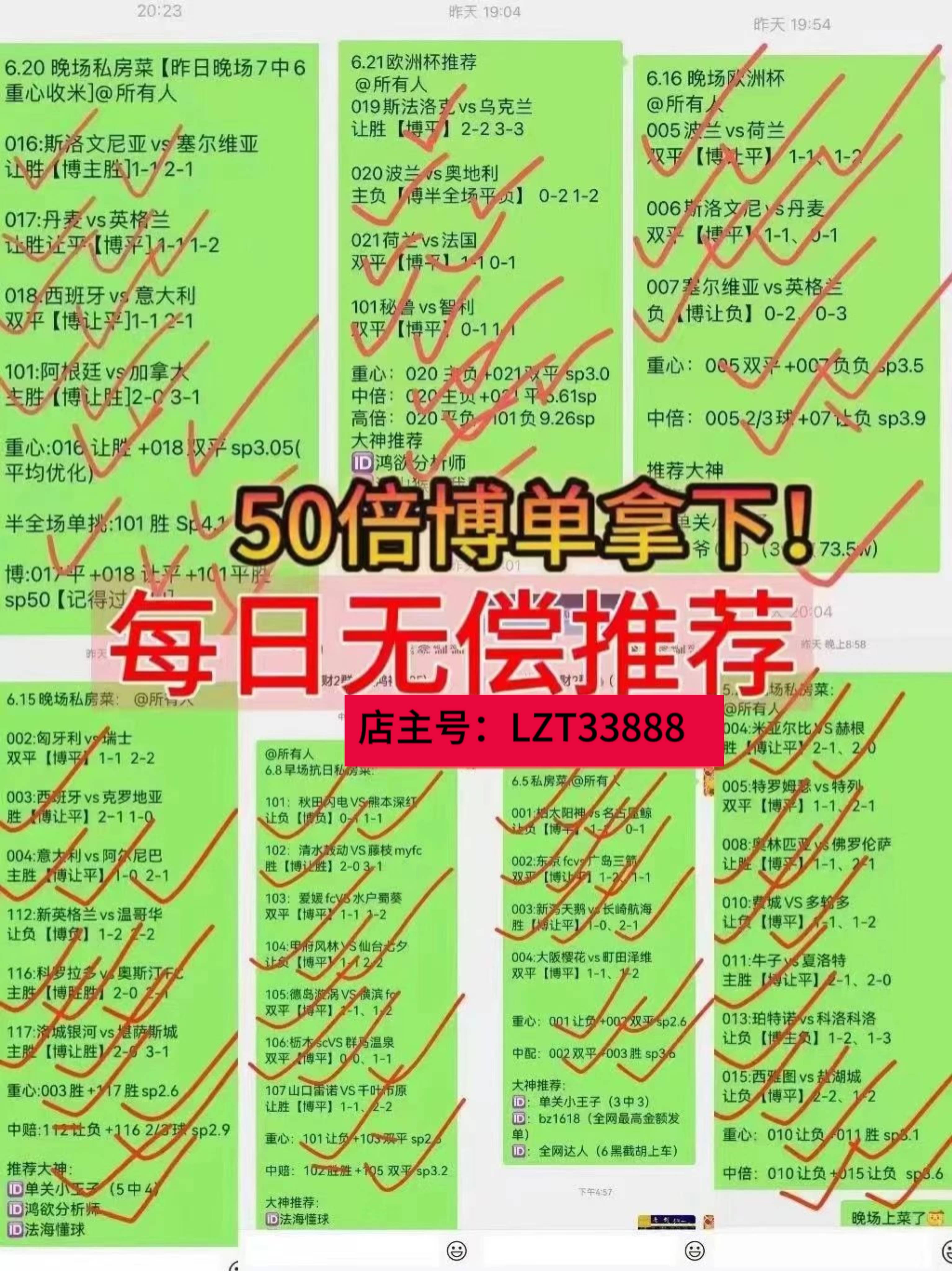 菲尼克斯太阳vs印第安纳步行者比分预测的简单介绍