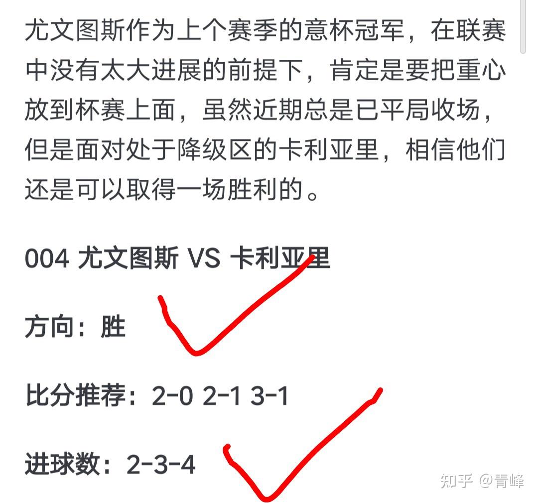 🥀2026🎱世界杯🐔让球开户🚭布伦特福德VS卢顿比分预测 🏆hg08体育38368·CC🎁 