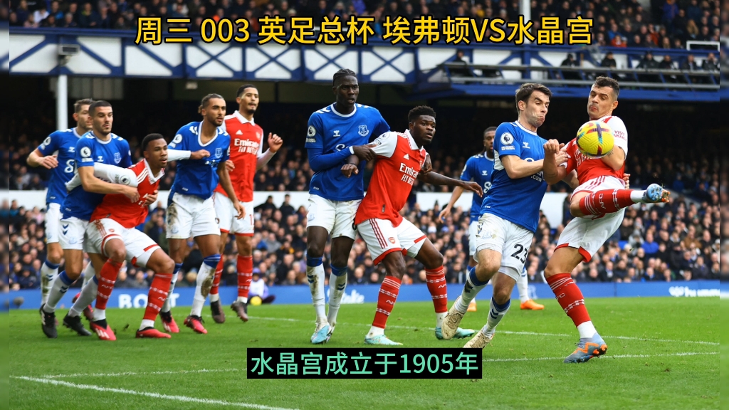 🥀2026🎱世界杯🐔让球开户🚭水晶宫VS曼彻斯特联竞彩 🏆hg08体育38368·CC🎁 