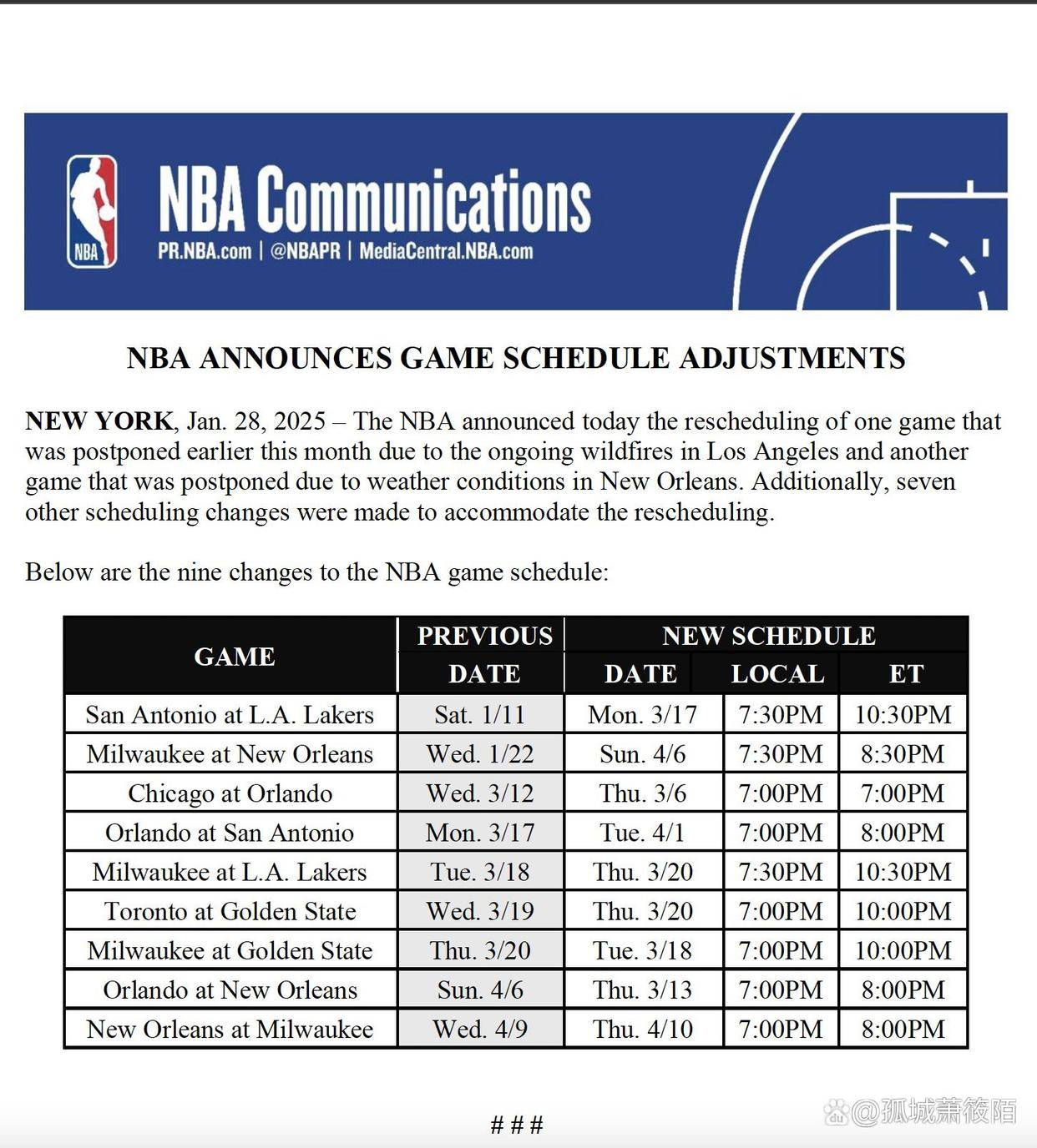 🥀2026🎱世界杯🐔让球开户🚭nba今日赛程安排 🏆hg08体育38368·CC🎁 