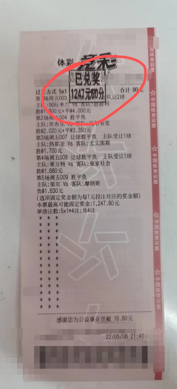 🥀2026🎱世界杯🐔让球开户🚭门兴格拉德巴赫VS霍芬海姆前瞻预测 🏆hg08体育38368·CC🎁 