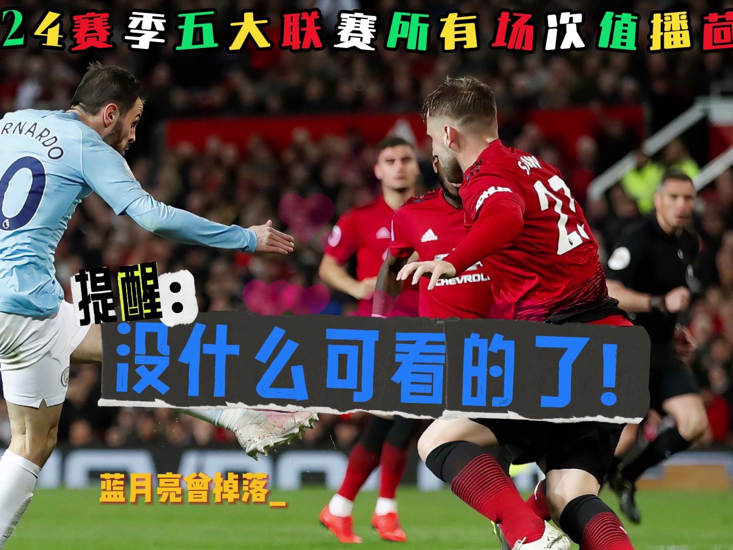 🥀2026🎱世界杯🐔让球开户🚭纽尔卡斯直播 🏆hg08体育38368·CC🎁 