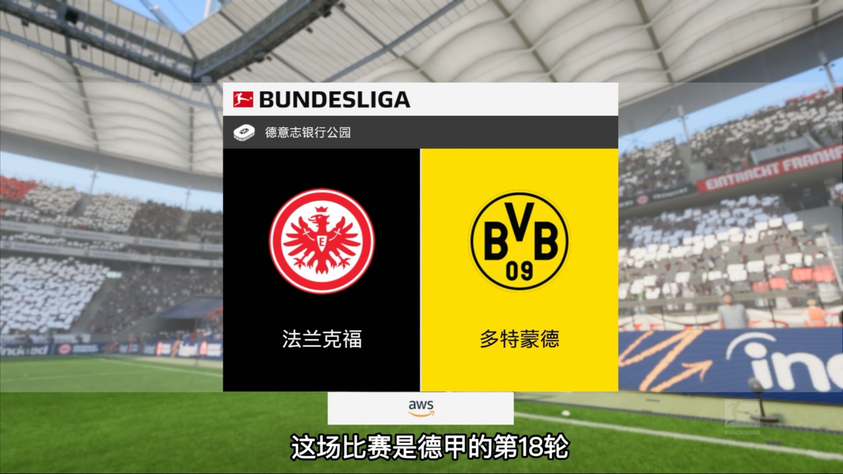🥀2026🎱世界杯🐔让球开户🚭弗赖堡VS多特蒙德对阵预测 🏆hg08体育38368·CC🎁 