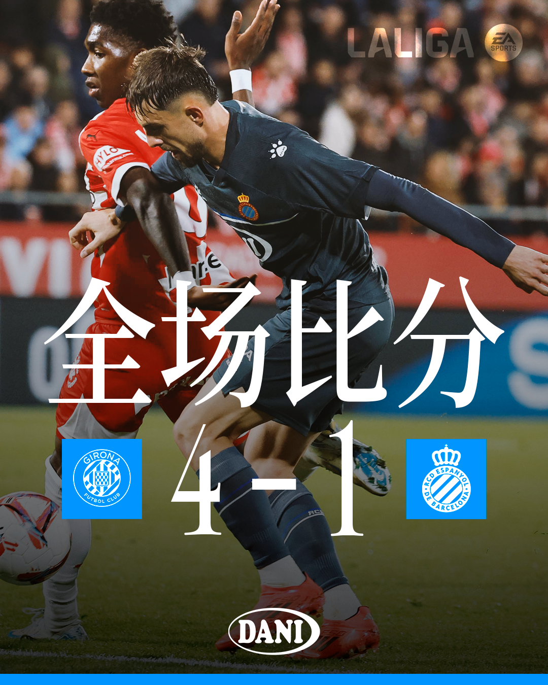 🥀2026🎱世界杯🐔让球开户🚭西甲赫罗纳VS西班牙人比分预测 🏆hg08体育38368·CC🎁 