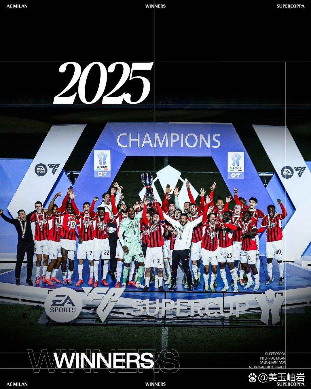 🥀2026🎱世界杯🐔让球开户🚭2022意甲夺冠纪念 🏆hg08体育38368·CC🎁 