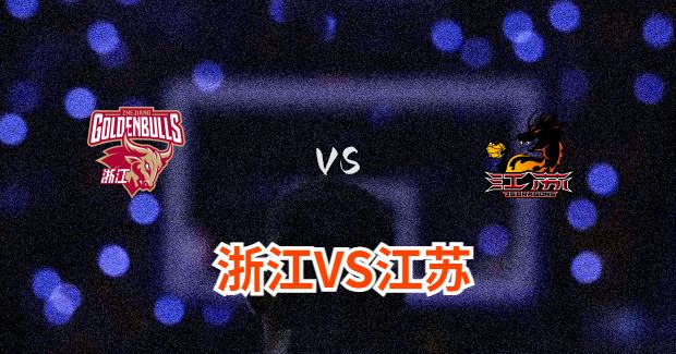 🥀2026🎱世界杯🐔让球开户🚭cba直播观看直播 🏆hg08体育38368·CC🎁 