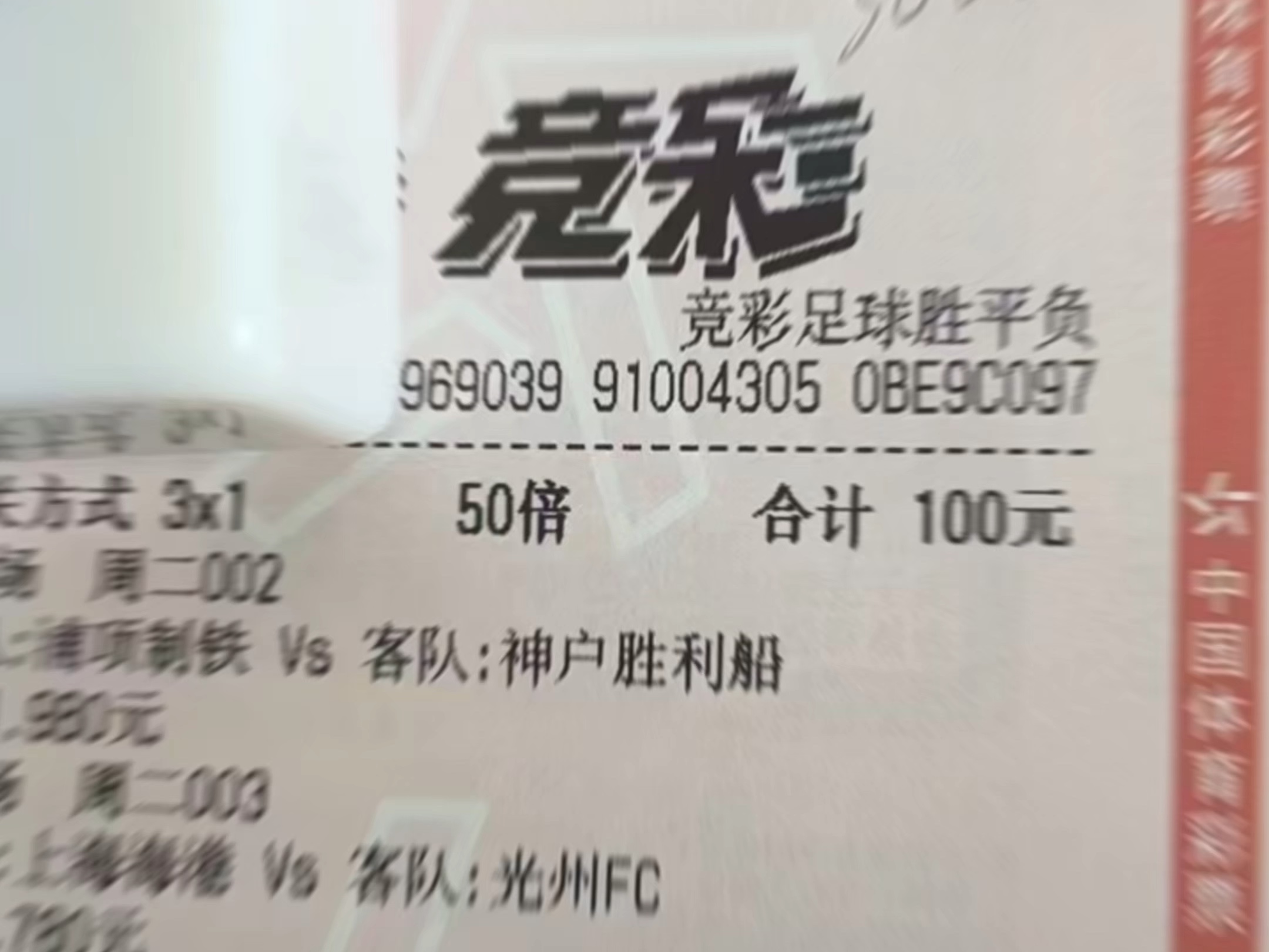 🥀2026🎱世界杯🐔让球开户🚭竞彩足球手机版app 🏆hg08体育38368·CC🎁 