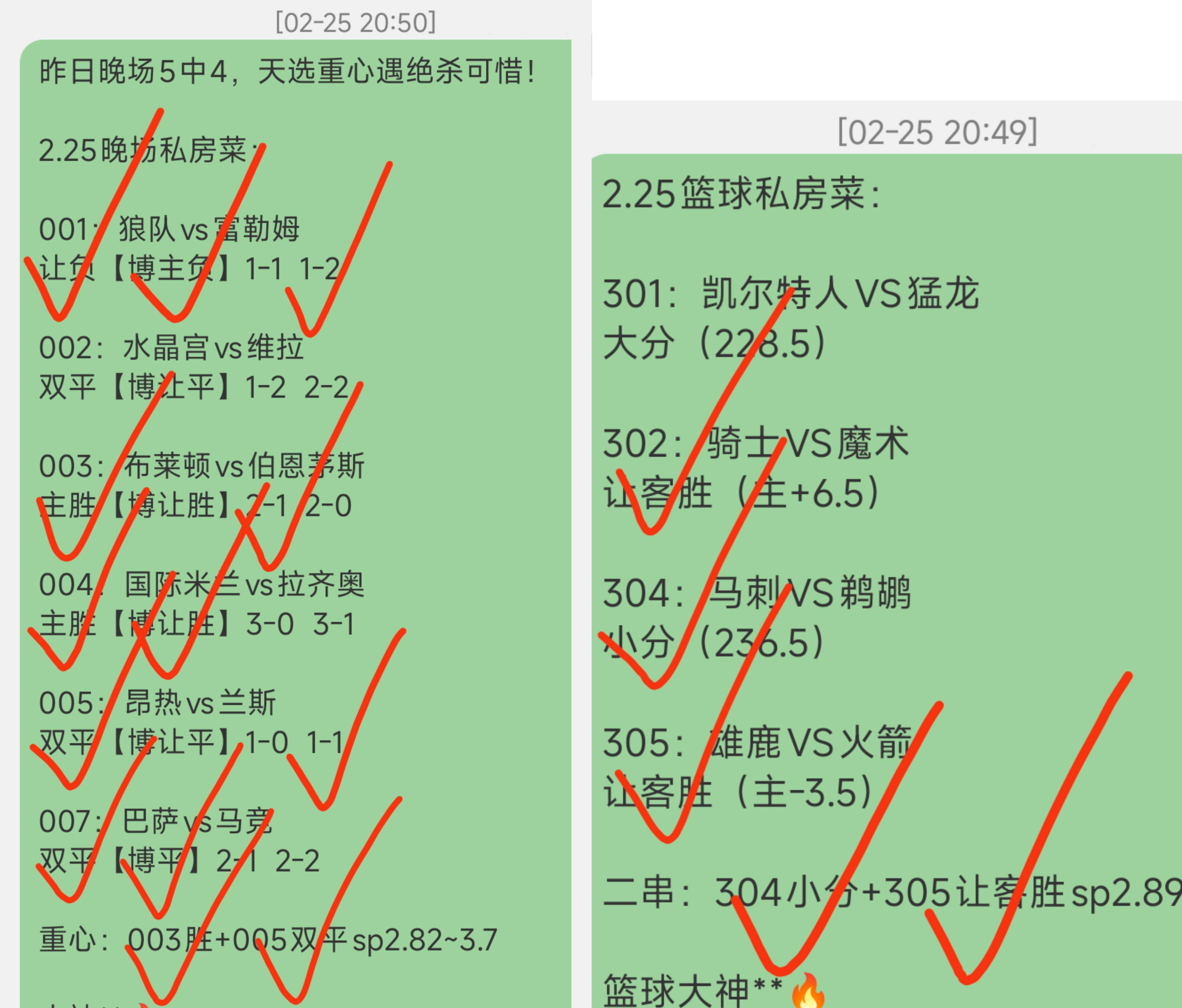 🥀2026🎱世界杯🐔让球开户🚭赫罗纳VS皇家社会阵容预测 🏆hg08体育38368·CC🎁 