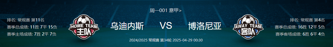 🥀2026🎱世界杯🐔让球开户🚭意甲各球队薪资排行榜2024 🏆hg08体育38368·CC🎁 